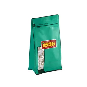 پیاز ماندگار - 500 گرم
