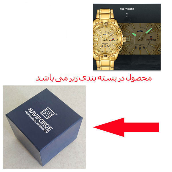 ساعت مچی عقربه‌ای مردانه نیوی فورس مدل NF9117S GG