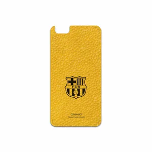 MAHOOT ML-BRCA Cover Sticker for Honor 4X