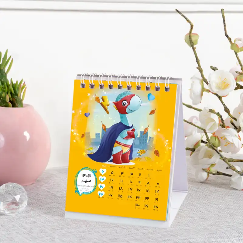 تقویم رومیزی سال 1403 طرح دایناسور فانتزی مدل خلبان بسته 6 عددی