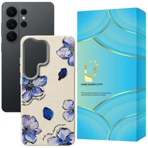 Ghab Guard Lotfi SHAMAS Cover for Samsung Galaxy S26 Ultra
