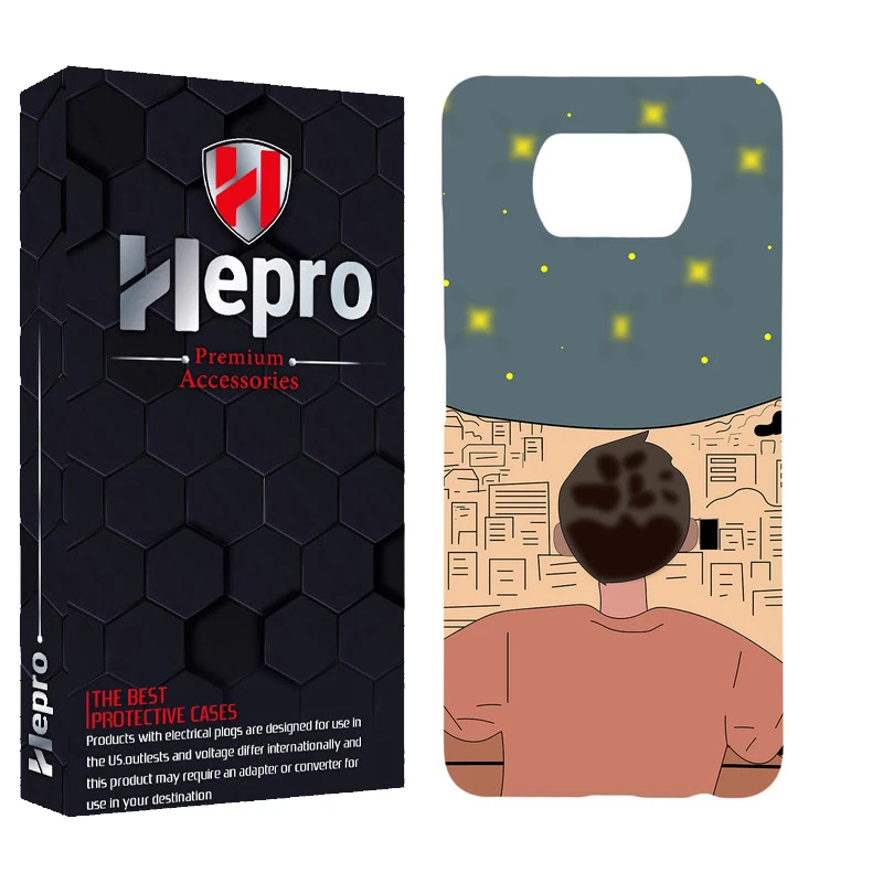 کاور هپرو مدل MC مناسب برای گوشی موبایل شیائومی POCO X3 / X3 PRO / X3 NFC