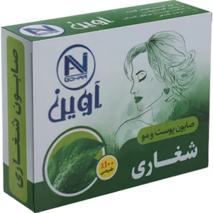 صابون شستشو آوین گوهر مدل شغاری وزن 75 گرم