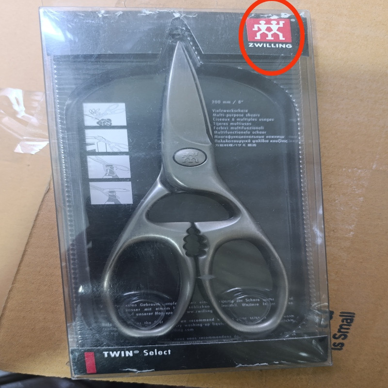 قیچی آشپزخانه زولینگ مدل Henckels قیچی آشپزخانه زولینگ مدل Henckels