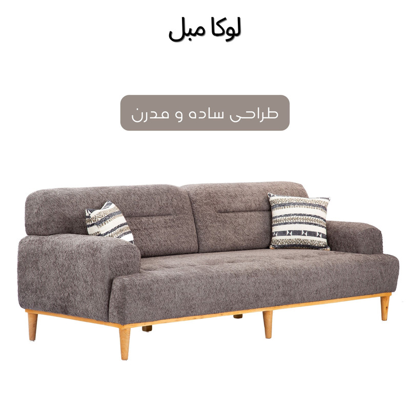 مبل تختخواب شو پنج نفره لوکا مبل مدل میلان