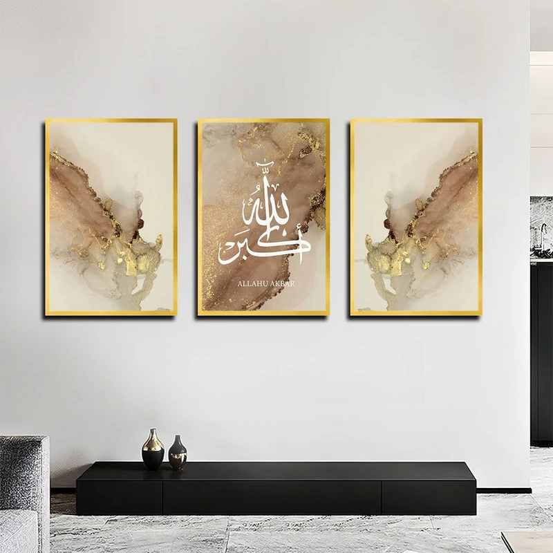 تابلو بکلیت طرح رزین مدل T-3946 فریم طلایی مجموعه 3 عددی