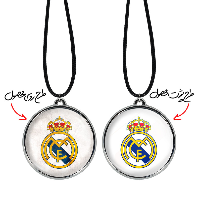 گردنبند خندالو مدل باشگاه رئال مادرید Real Madrid کد 2635426348 گردنبند خندالو مدل باشگاه رئال مادرید Real Madrid کد 2635426348