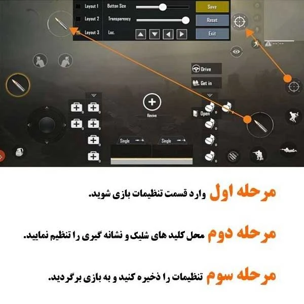 عکس شماره 4 : دسته بازی pubg مدل p1 به همراه آستین کنترل کننده انگشت 2 عددی