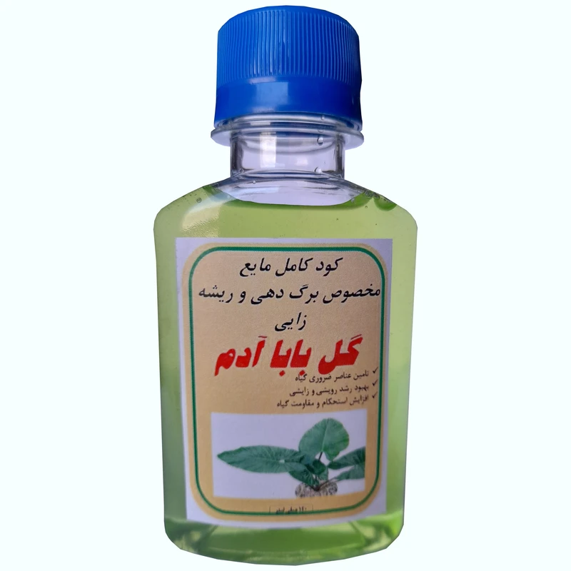 عکس شماره 1