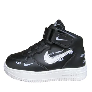 کفش مخصوص پیاده روی پسرانه مدل نیم ساق کد 6565