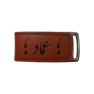فلش مموری مدل اسم عماد 836 ظرفیت 16 گیگابایت