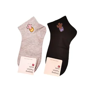 جوراب مدل 10665-4 مجموعه 2 عددی