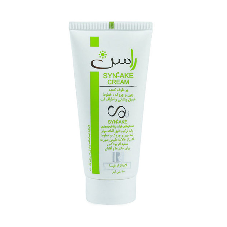 کرم ضد چروک راسن مدل Syn-Ake حجم 50 میلی لیتر کرم ضد چروک راسن مدل Syn-Ake حجم 50 میلی لیتر