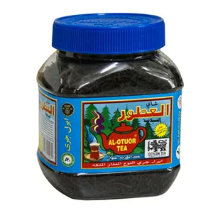چای العطور-200 گرم
