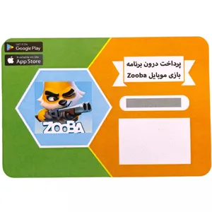 گیفت کارت 1 دلاری بازی موبایل زوبا مدل 32 جم