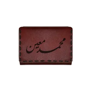 جاکارتی چرمی طرح اسم محمد معین