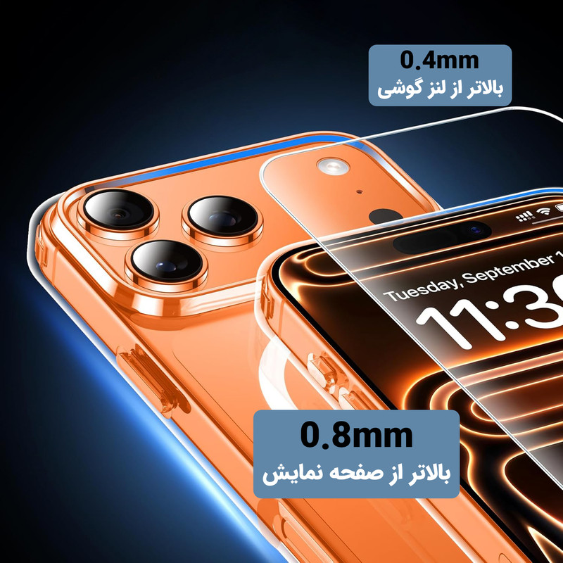 کاور ونزو مدل MagS مناسب برای گوشی موبایل اپل iPhone 17 Pro