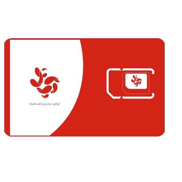 سرویس اینترنت 75 گیگ شش ماهه آپتل به همراه سیم کارت FD 4G سرویس اینترنت 75 گیگ شش ماهه آپتل به همراه سیم کارت FD 4G