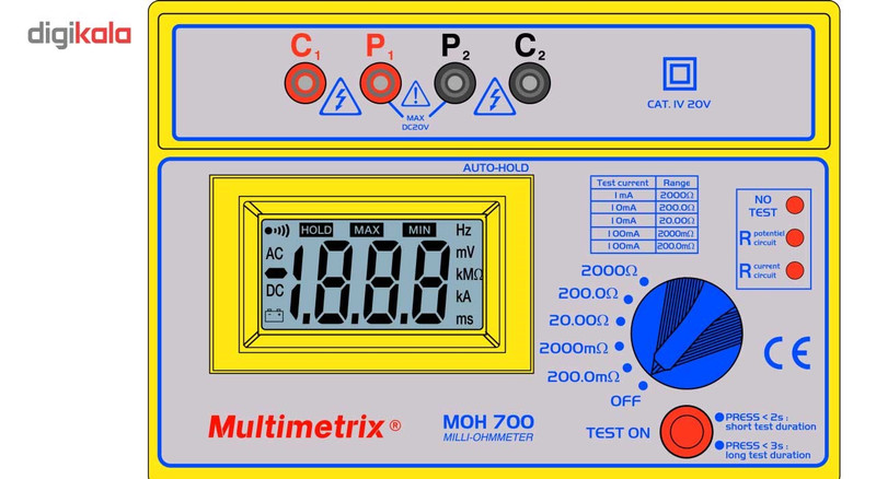 میلی اهم متر مولتی متریکس مدل MOH700