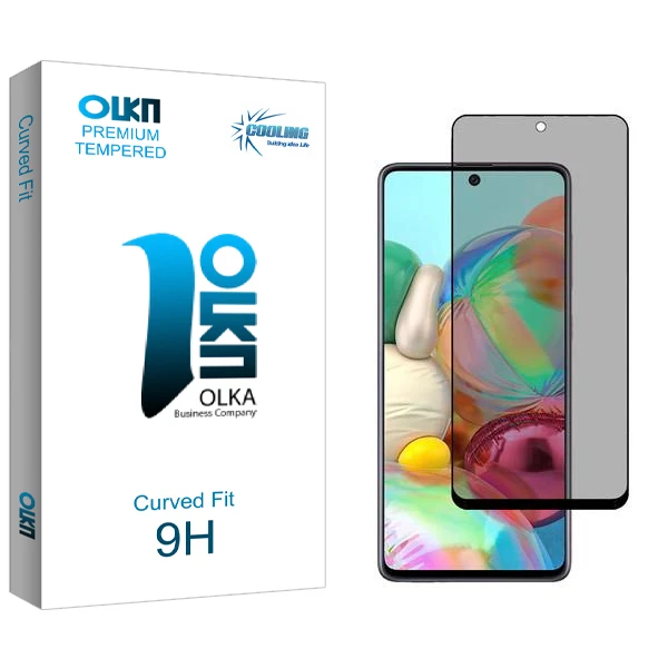 محافظ صفحه نمایش حریم شخصی کولینگ مدل Olka مناسب برای گوشی موبایل سامسونگ Galaxy A71 5G