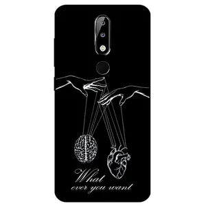 Megafone Thoughts and Feelings 1899 Cover For Nokia 5.1 Plus / X5