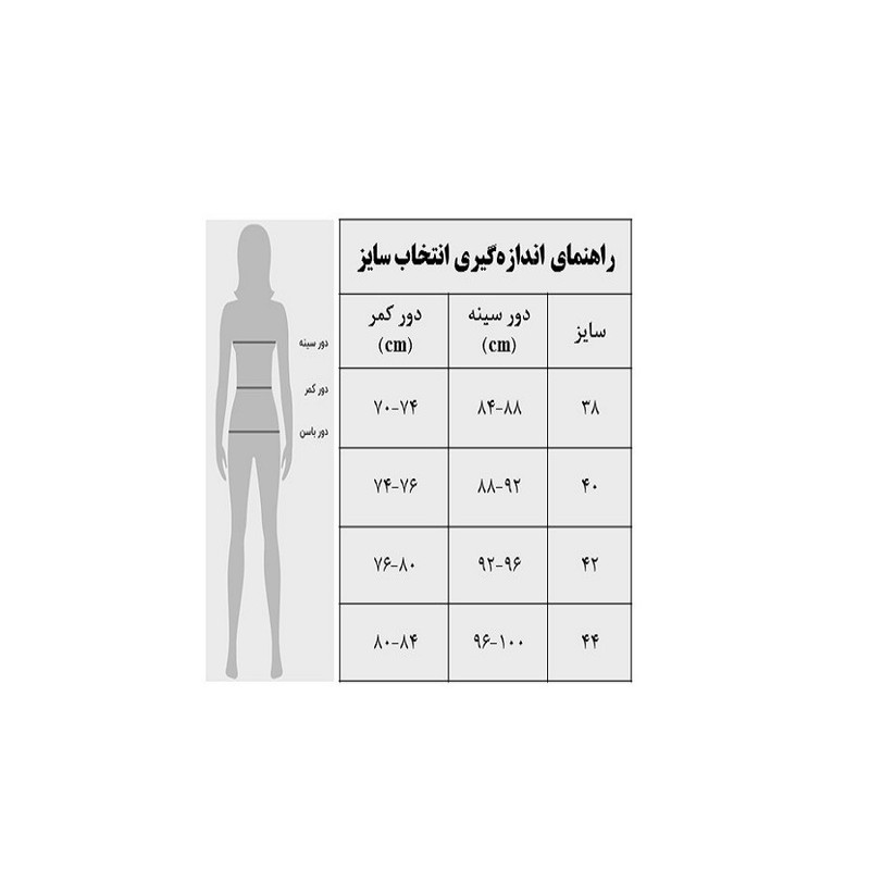 پیراهن زنانه مدل 22200