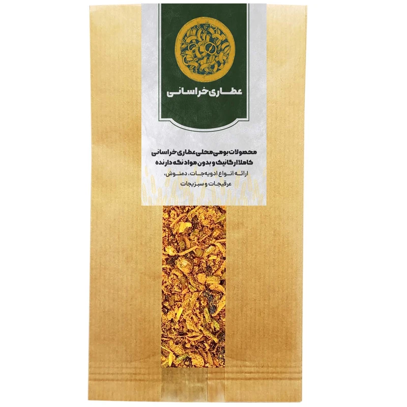 ادویه مونترال استیک ایتالیایی خراسانی - 250 گرم