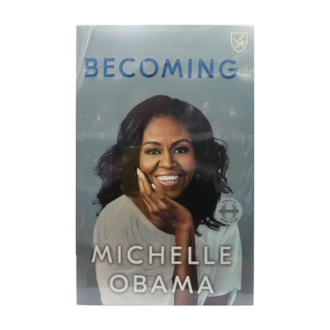 قیمت و خرید کتاب Becoming اثر Michelle Obama انتشارات جنگل