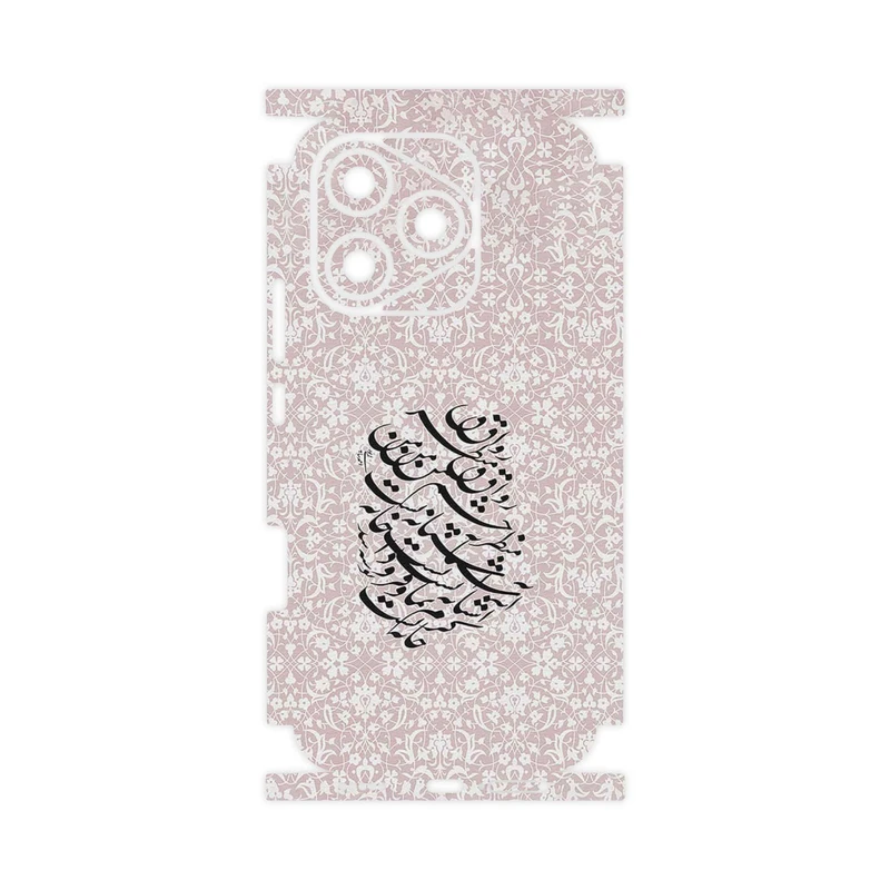 برچسب پوششی ماهوت مدل Nastaliq_2-FullSkin مناسب برای گوشی موبایل آنر 400 Lite