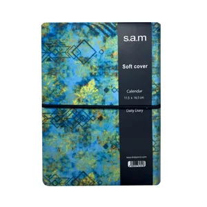 سررسید 1404 سم مدل آرام جمعه نیم وزیری 082