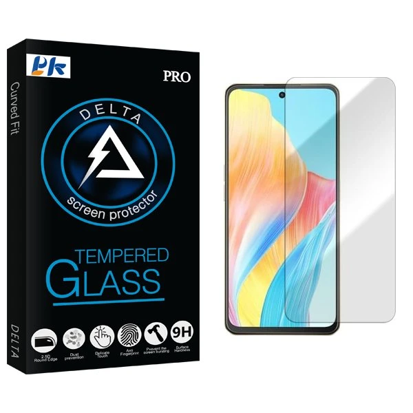محافظ صفحه نمایش پی کی مدل Delta مناسب برای گوشی موبایل اوپو F23