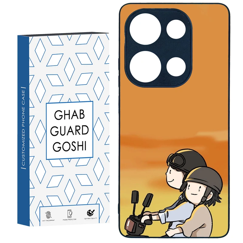 کاور قاب گارد گوشی طرح عاشقانه کد TPU-285 مناسب برای گوشی موبایل شیائومی Redmi Note 13 Pro 4G / Poco M6 Pro 4G
