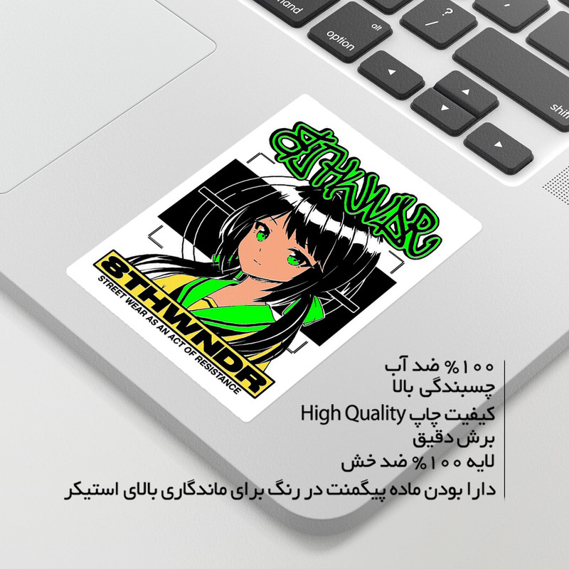 استیکر لپ تاپ ماسا دیزاین طرح ANIME مدل STKA00263