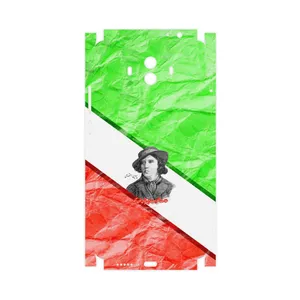 MAHOOT Parvin Etesami-FullSkin Cover Sticker for Huawei Mate 10