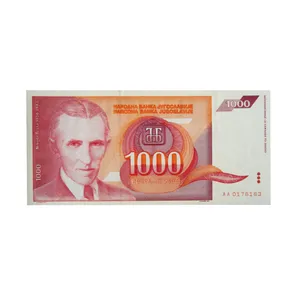 اسکناس تزئینی مدل یوگسلاوی کد FG-106