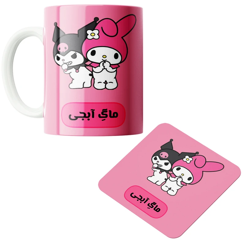 ماگ ناریکو مدل آبجی کد 0276 به همراه زیر لیوانی