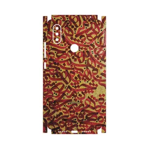 MAHOOT Nastaliq-6-FullSkin Cover Sticker for Xiaomi MI 8 SE