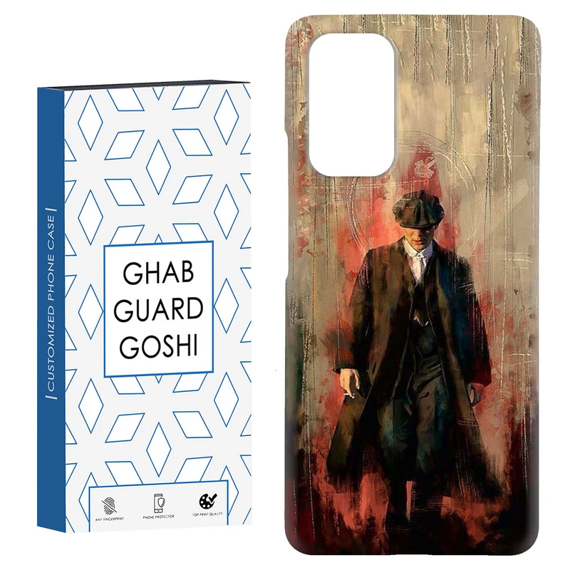 کاور قاب گارد گوشی طرح پیکی بلاندرز کد Dimo-233 مناسب برای گوشی موبایل شیائومی Redmi Note 9 4G / Redmi 9T
