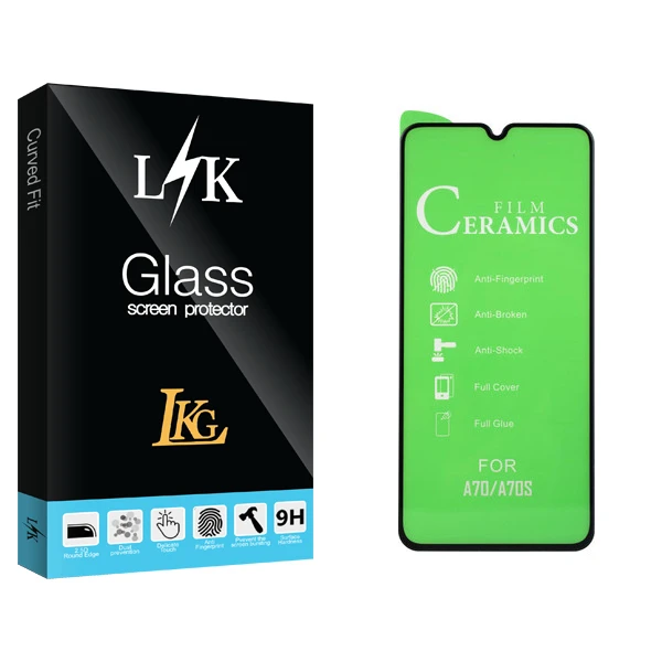 محافظ صفحه نمایش ال کا جی مدل LK Glass مناسب برای گوشی موبایل سامسونگ Galaxy A70