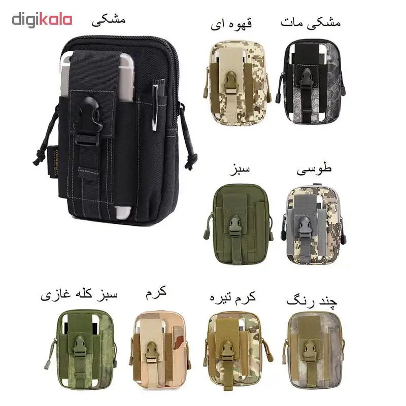 کیف کمری مدل tactic225