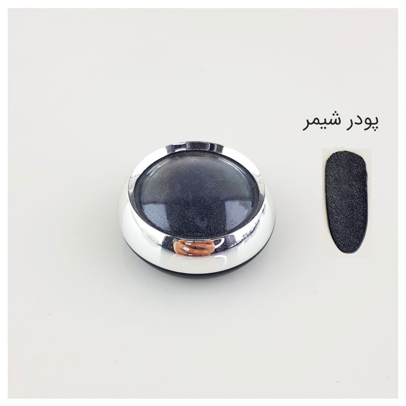 پودر لاک ناخن مدل AR-PC57