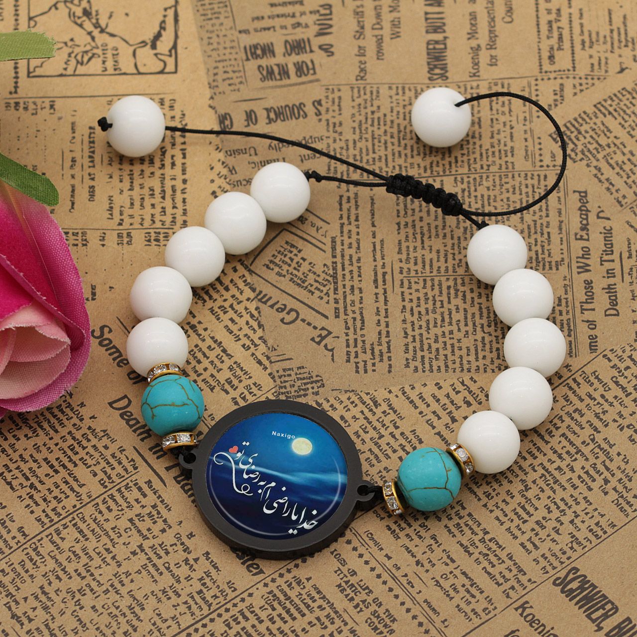 دستبند زنانه ناکسیگو طرح خدایا راضی ام به رضای تو کد BR4362 -  - 3