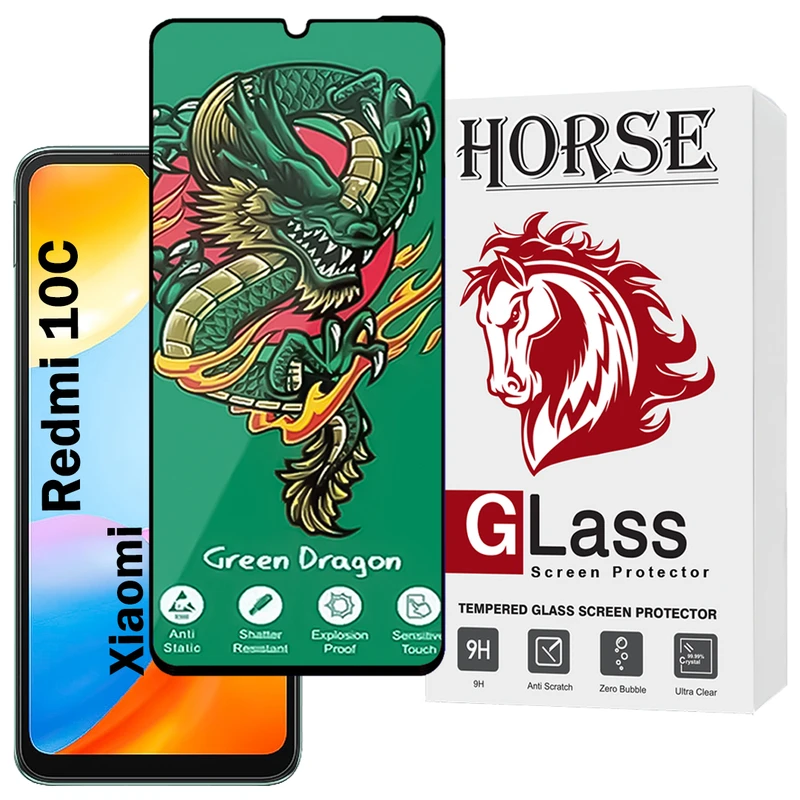 محافظ صفحه نمایش هورس مدل FHSH20 مناسب برای گوشی موبایل شیائومی Redmi 10C