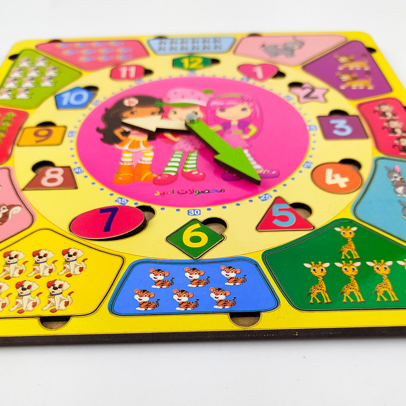 بازی آموزشی ساعت محصولات امید مدل دختر توت فرنگی کد PN03