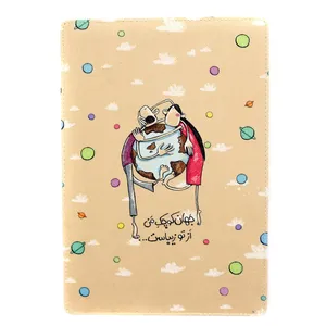 تخته شاسی کاردستی مدل KDD320