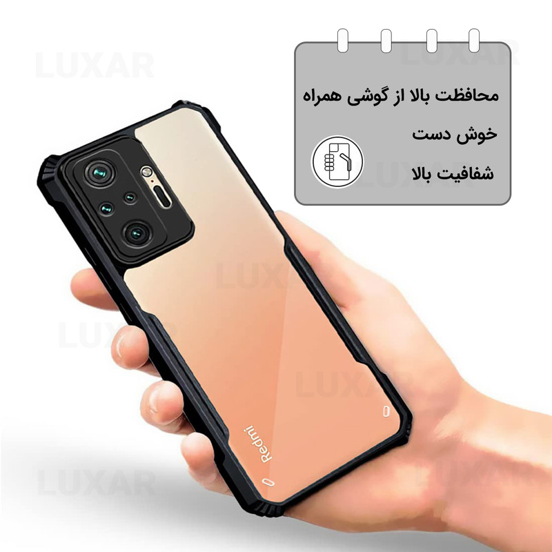 کاور لوکسار مدل note10pro -Vetra مناسب برای گوشی موبایل شیائومی Redmi Note10 Pro 4G / Note10 Pro Max