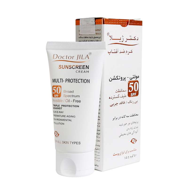 کرم ضد آفتاب دکتر ژیلا مدل مولتی-پروتکشن حجم 50 میلی لیتر کرم ضد آفتاب دکتر ژیلا مدل مولتی-پروتکشن حجم 50 میلی لیتر
