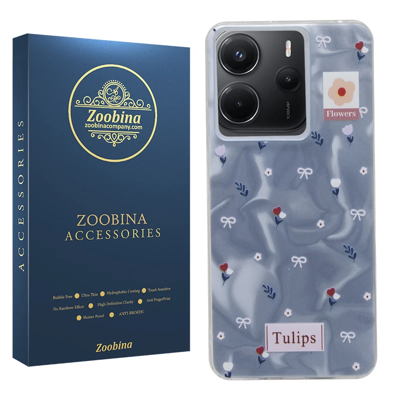 کاور هلوگرامی زوبینا مدل Holob مناسب برای گوشی موبایل شیائومی Redmi 15C / Poco C85 4G