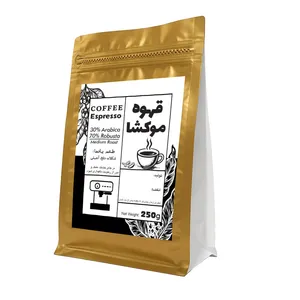 پودر قهوه اسپرسو موکشا - 250 گرم