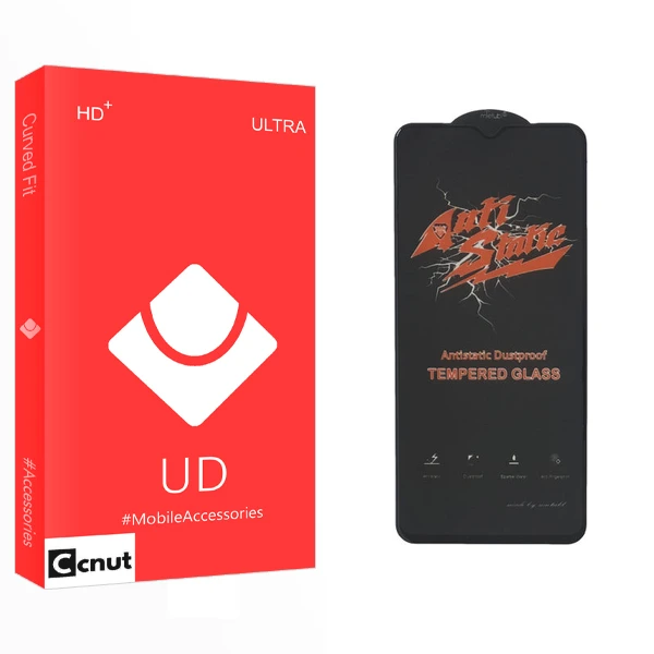 محافظ صفحه نمایش شیشه ای کوکونات مدل UD Ultra ANTI-STATIC مناسب برای گوشی موبایل شیائومی Note 8 2021